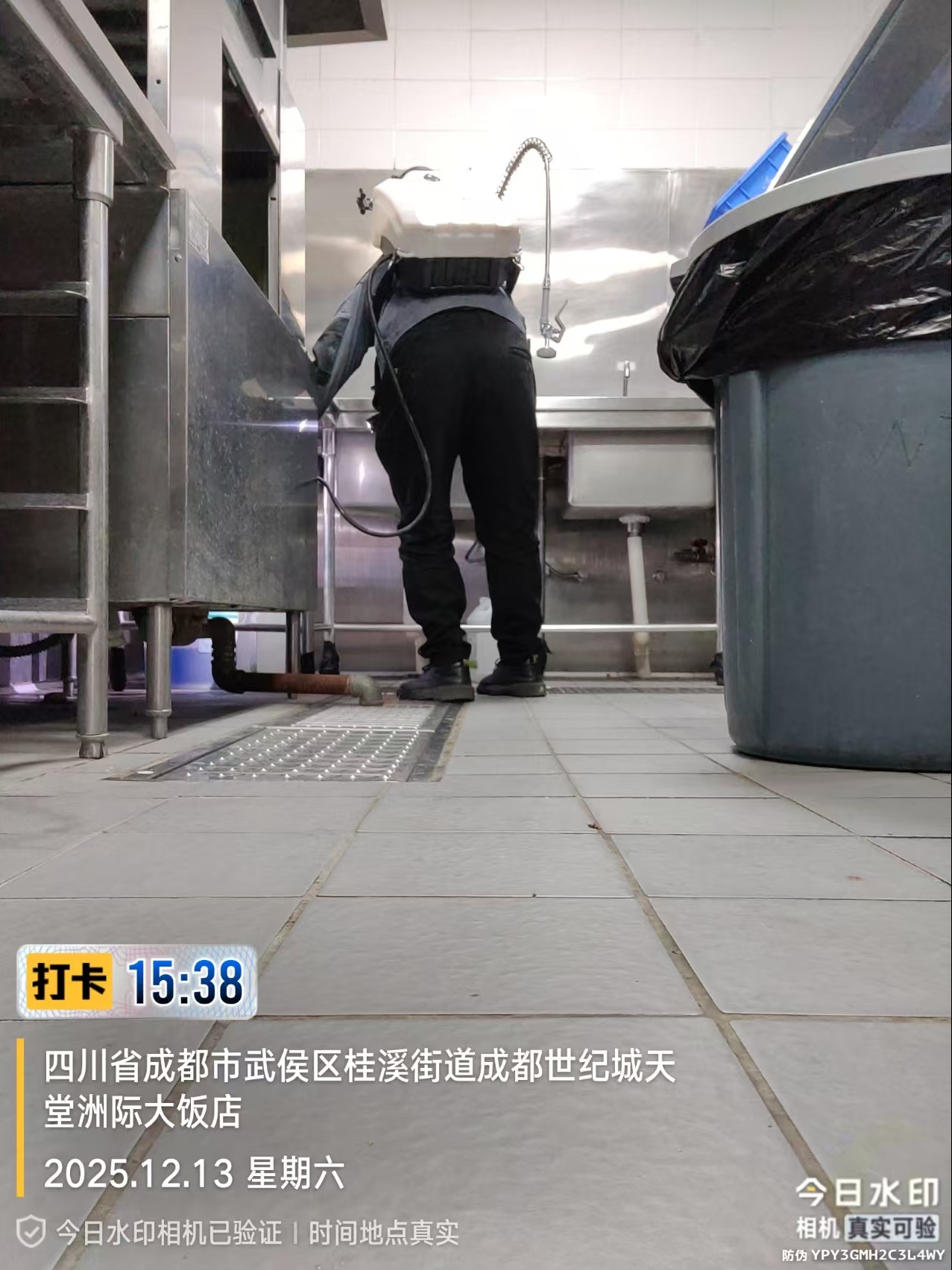 成都世纪城洲际酒店